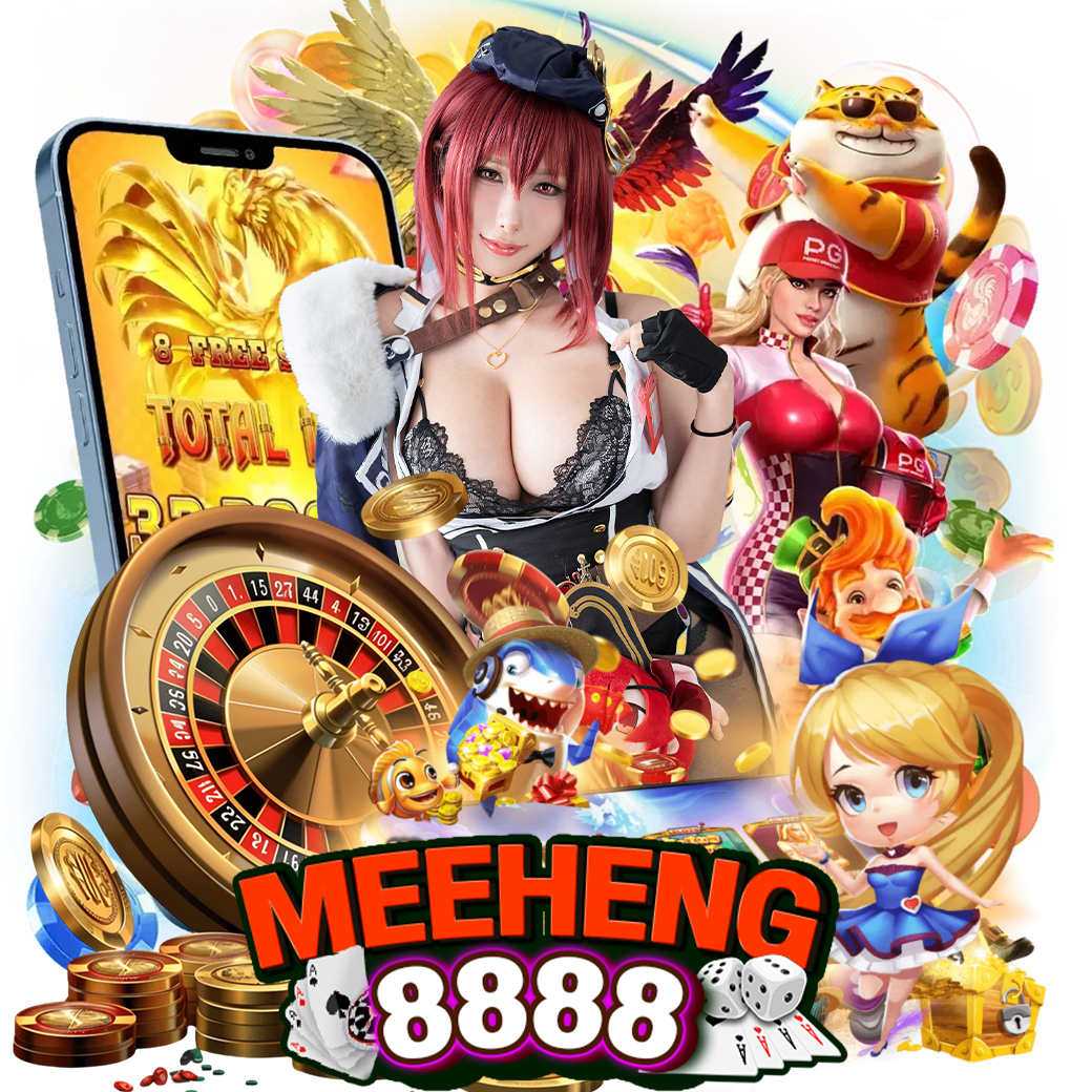meeheng8888 wallet