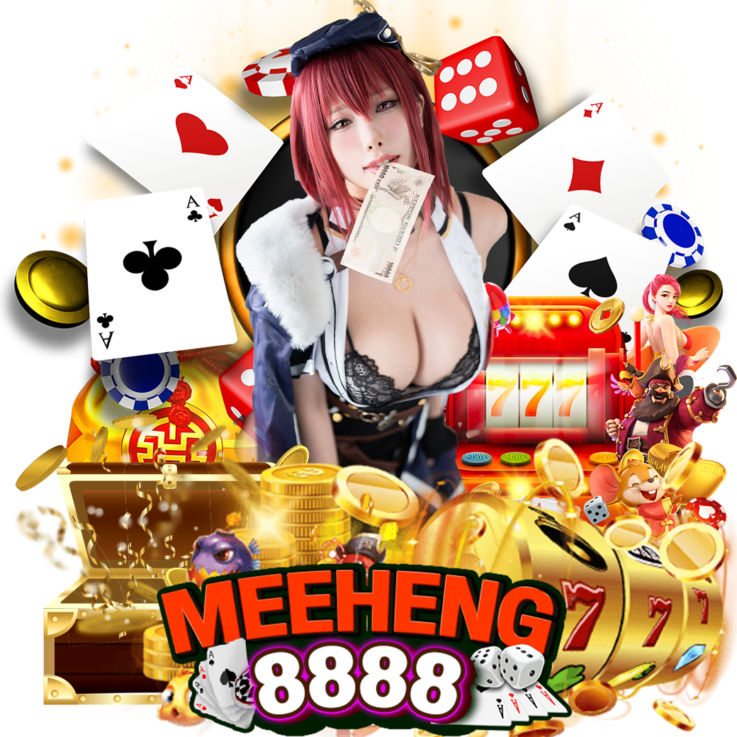 meeheng8888 สล็อต